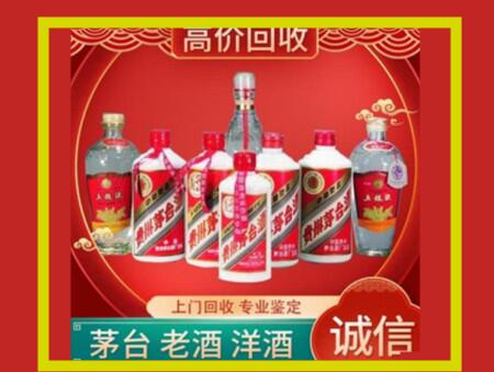 开福回收礼盒虫草怎么样？